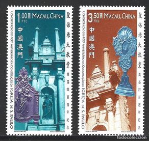 Selos: MACAO 1096/97** - AÑO 2002 - 4º CENTENARIO DE LA IGLESIA DE SAINT PAUL